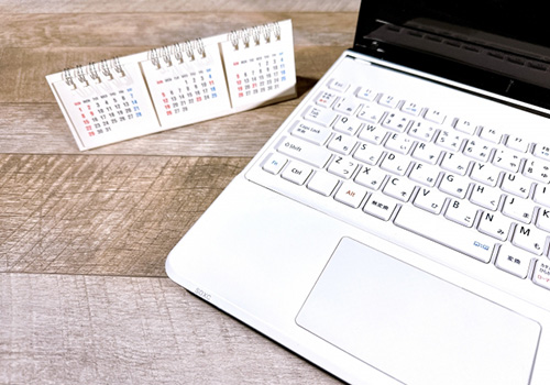 自動車　保険　ダイレクト版　代理店版